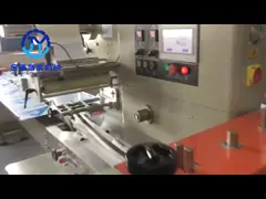 Хрустящим машина упаковки подачи желтого торта яйца дуриана посоленная тортом video