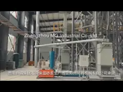 Быстрый смешивая песок завода миномета сухого смешивания 25T/H дозируя и машина цемента смешивая video