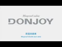 Donjoy DOUBLE SEAL MIXPROOF VALVE (серия E-C) с датчиком 3 позиций video