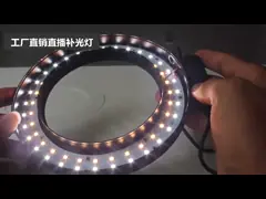 China Non-toxic Transparent Professional Eyebrow Microblading Tool , Stamp 3D Embroidery Eyebrow Template Stencil supplier