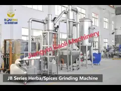 Машина точильщика порошка лист 2000kg/h травы с грубой дробилкой