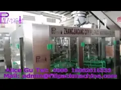 Пластиковое стекло 3 в 1 Моноблок произведении бутылки вина сверкная воды/машине/оборудовании/линии/системе продукции video