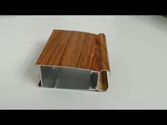 5.8-7.0m 6063 T5 Wood Finish Aluminium Profiles For Windows Doors
