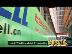 1600mm Pp плавят дунутую не сплетенную ткань делая производственную линию машины video