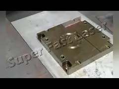 Ржавчина лазера машины удаления ржавчины 50 в портативная и перевозчик краски малошумный video