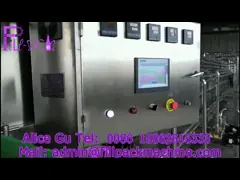 Машина чистого холодного чая стерилизатора машины упаковки бутылки брызг воды охлаждая video