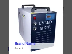 High Power Array 365nm 405nm Uv Ink Curing Systems