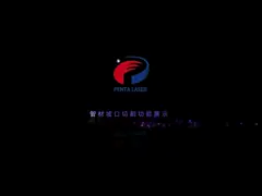 Резец трубки лазера КНК ИПГ, водяное охлаждение оборудования вырезывания лазера КНК video