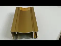 Golden Brush Aluminium Profile Door Profile Extruded Aluminum For Kitchen