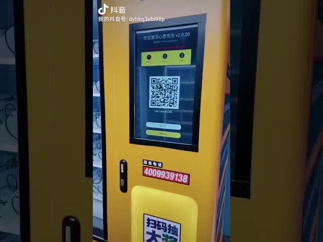 Легкий приведитесь в действие автомат игры для продажи, 24 губной помады часа микрона автомата видео