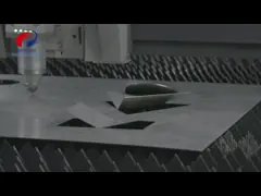 Лазер Ухань Chutian наивысшей мощности режа оборудование/слабый стальной резец лазера металла CNC 50mm video