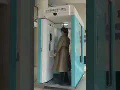 умный канал обеззараживанием распознавания лиц 900W video