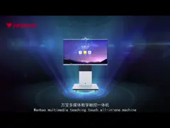 China H11S Multi Touch Screen Smart Interactive Flat Panel 86 Inch OEM 4K Digital Whiteboard supplier