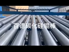 Высокотемпературный горящий ролик Sisic для печи и здания индустрии video