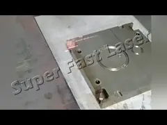 Инструмент удаления ржавчины лазера машины чистки лазера прессформы Хандхэльд помогающий экономить время video