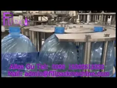 Машина завалки вакуума бутылки 12 головок большая с цепным подавая транспортером video