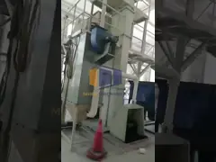 Доказательство воды промышленного предприятия миномета пола конкретное с системой управления ПЛК video