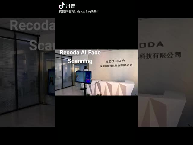 AI Fever Screening System Built-in black-body body temperature measurement system face recognition
