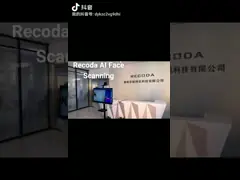 AI Fever Screening System Built-in black-body body temperature measurement system face recognition