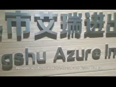 фильтр мельт-дунутый бфе95 ткани ткани Пп Мельт-дунутые Нонвовен плавит надутое video