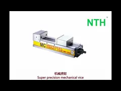 Недостаток супер точности МБ- механический video