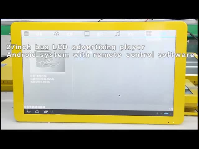 Gold Roof Hanging  Automotive Digital Signage 27 Inch Shock Proof Metal Housing
