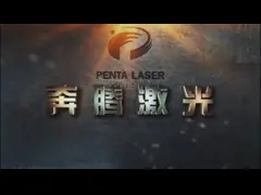 3Д автоматически робототехнический резец лазера автоматов для резки/КНК для металла Хет video