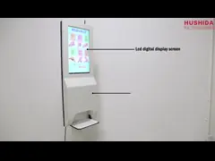 Стена Синьяге ЛКД цифров установила 21,5 автоматический распределитель дезинфицирующего средства руки video