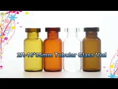 янтарная мини пробирка стеклянной лампы 3мл с сальто с крышки video