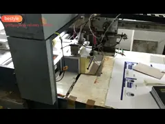 Коробка CMYK раковины ЛЮБИМЦА кабеля 0.50mm заряжателя пластиковая video