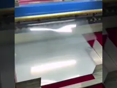 Лист ЛЮБИМЦА анти- тумана устранимый прозрачный с двойным, который встали на сторону фильмом защиты video