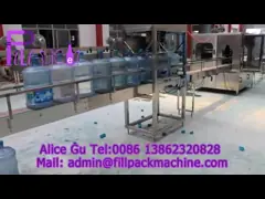 Заполнитель воды бочонка завод 450 БПХ машины завалки воды 5 галлонов для воды Минеар video