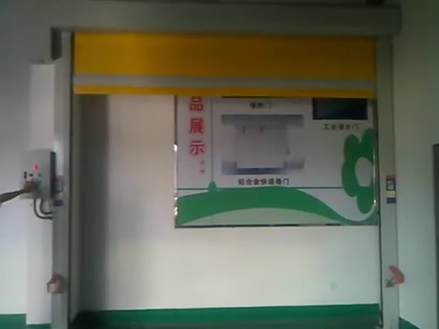 220В/380В 50Хз высокоскоростные свертывают вверх деятельность частоты коротковолнового диапазона предохранения перерыва дверей замораживателя видео