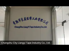 China 異なった色のペーパー保護テープ、ペーパーが付いているクレープ紙の塗られた保護テープ supplier