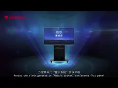 Smart Interactive Whiteboard Touch Screen Lcd Digital Flat Pane