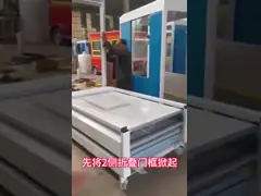 Intelligent 36dB Temperature Measurement And Disinfection Channel