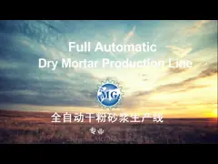 Машина автоматической плитки машины плитки пола слипчивой слипчивая делая video