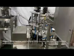 Reagent filling machine, antiviral liquid filling machine, test tube filling machine