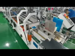 ZH-600G 380V 3.2KW Crash Lock Bottom Carton Folder Gluer Machine video