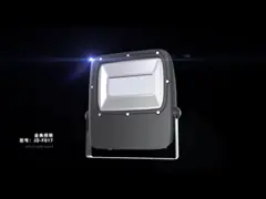 LED stadium light