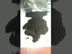 Амортизатор активированного угля 325 сеток, амортизатор углекислого газа video