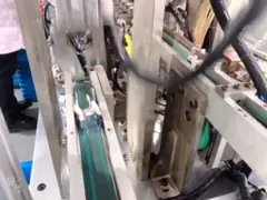 95820-88000 реле MC847935 прерывистое Wip автомобильное светлое video