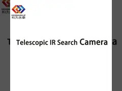 Камера поиска инфракрасн высокопрочного ультракрасного осмотра безопасностью телескопичная video