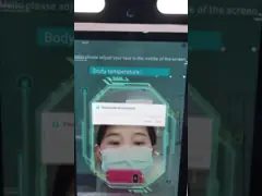 Распознавание лиц температуры тела сигнала тревоги ±0.3 лихорадки ультракрасное измеряя video