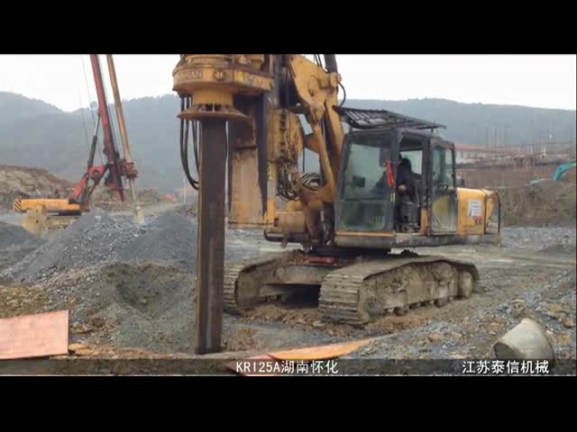 Вращающий момент 125kN.m KR125C сверля Dia1300mm пробурил шасси экскаватора CAT 320D машины кучи сверля видео