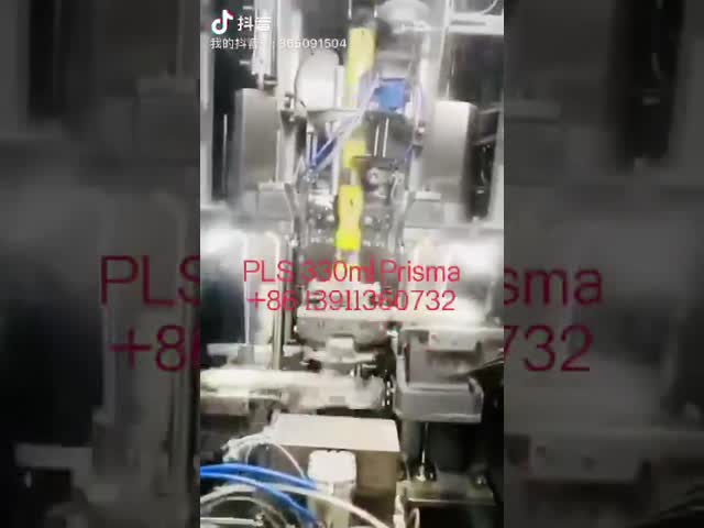 безгнилостная машина завалки сока 330ml с аппликатором крышки видео