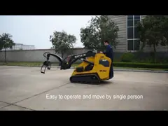 Затяжелитель кормила скида снегоочистителя 25HP ножниц дерева мини для бортовой сбрасывать video