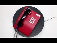 SOS Вандалозащищенный Телефон Общественный Банкомат Банковское Обслуживание Система Безопасности video