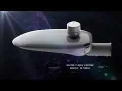 100lm/W High Lumen LED Street Light 250W Multiple Lighting Distributions