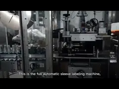 full automatic sleeve labeling machine